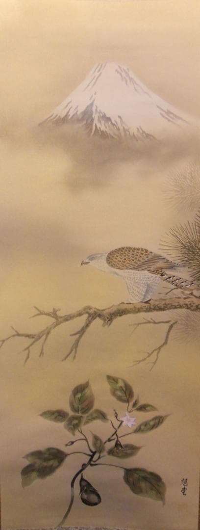 掛け軸 旭堂 一富士二鷹三茄子 絹本 希少 軸装 茶道具 掛軸 美品 です。