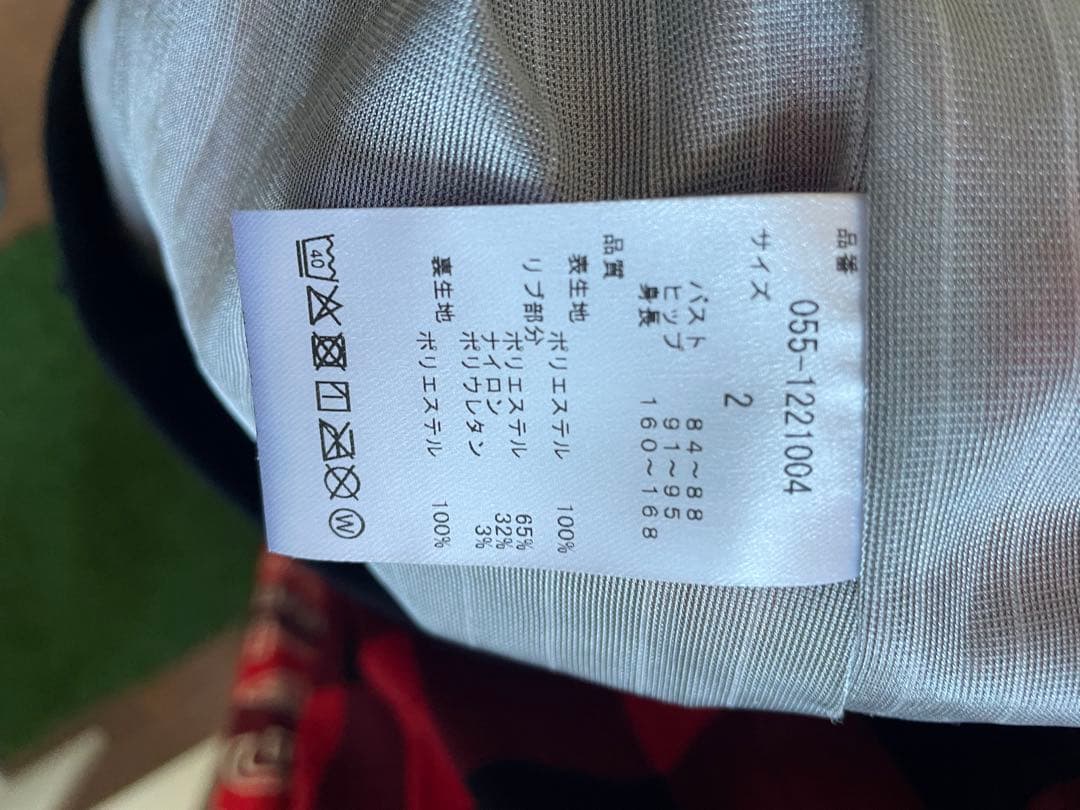 PEARYLY GATES チェック柄　スニード