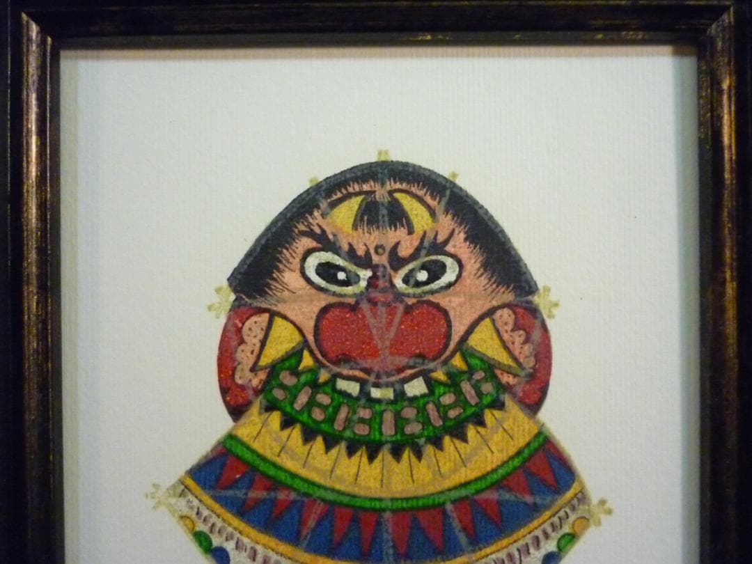 大場正男 五島のばらもん凧 ペーパースクリーン SNなし 小品 版画 アート