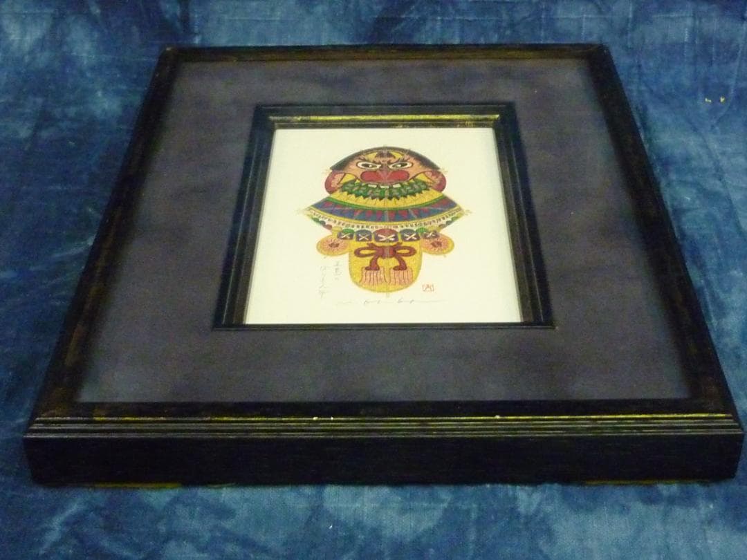 大場正男 五島のばらもん凧 ペーパースクリーン SNなし 小品 版画 アート