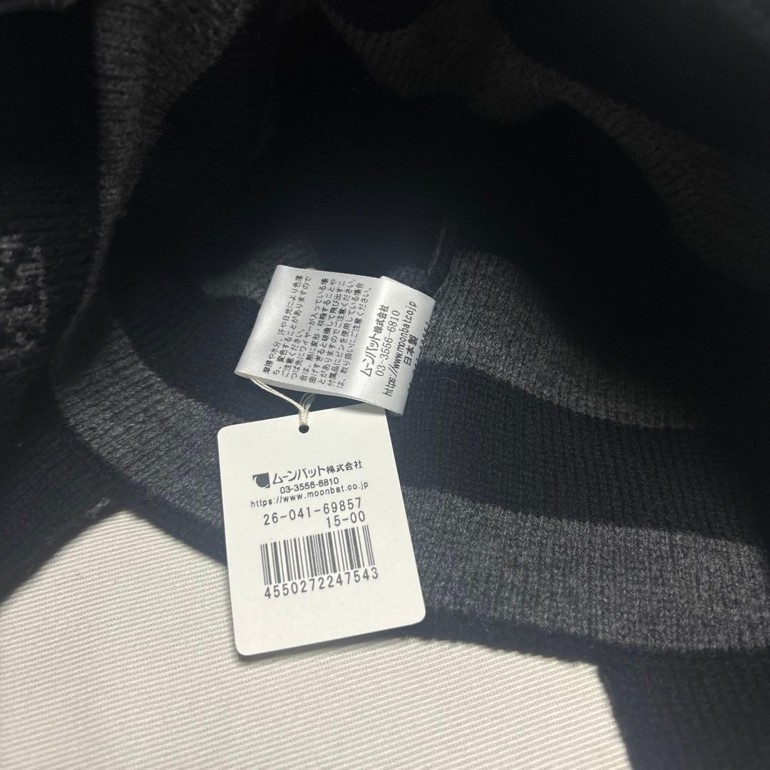 Vivienne Westwood 耳当て付きニット帽 タグ付 正規品 新品