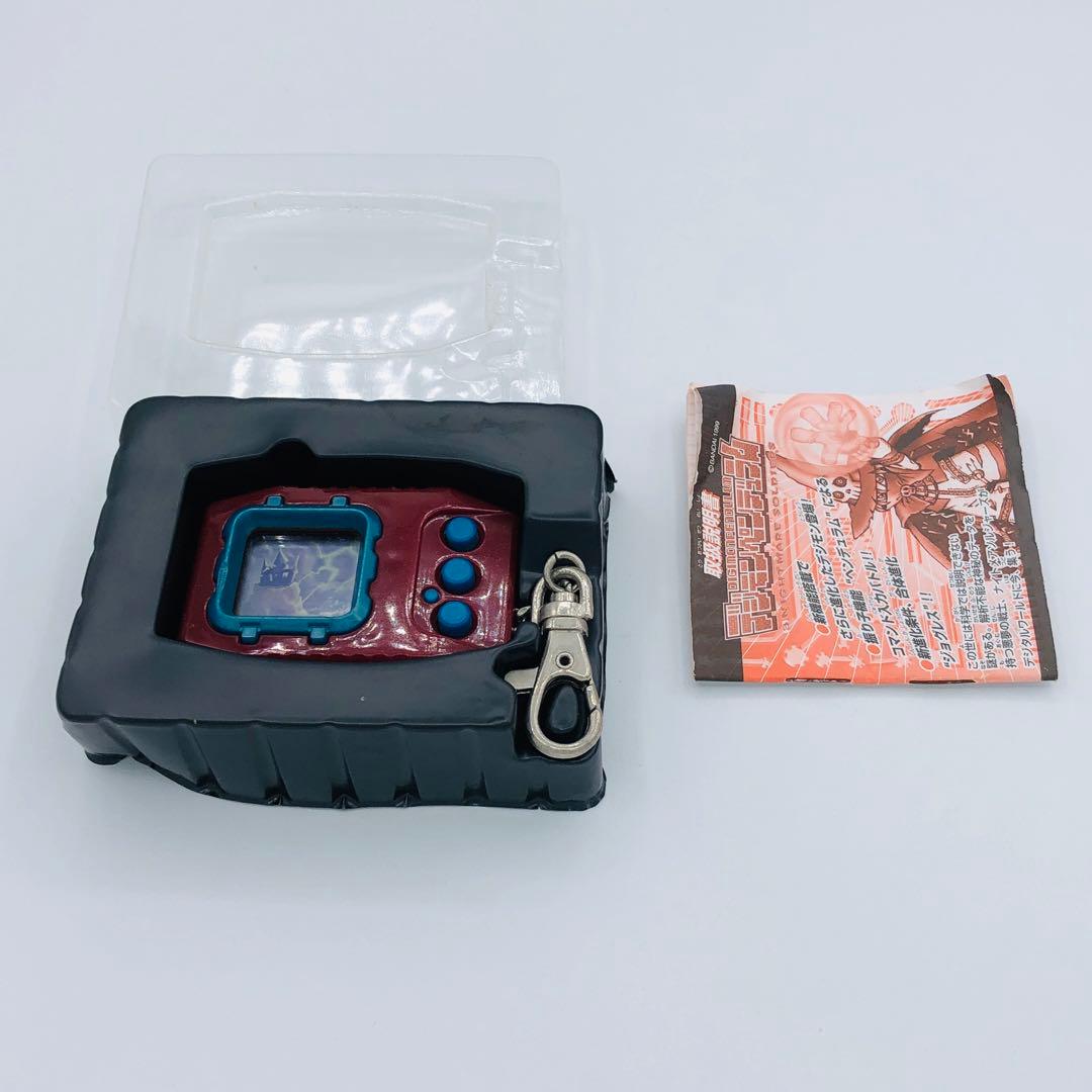 バンダイ デジモンペンデュラム Ver.3 ナイトメアソルジャーズ 青枠青ボタン