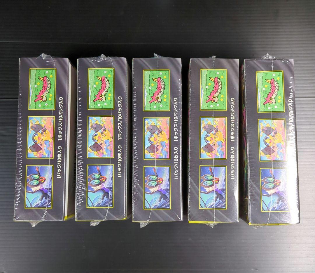 ポケモンカード　ハイクラスパック　MEGAドリームex 5BOX