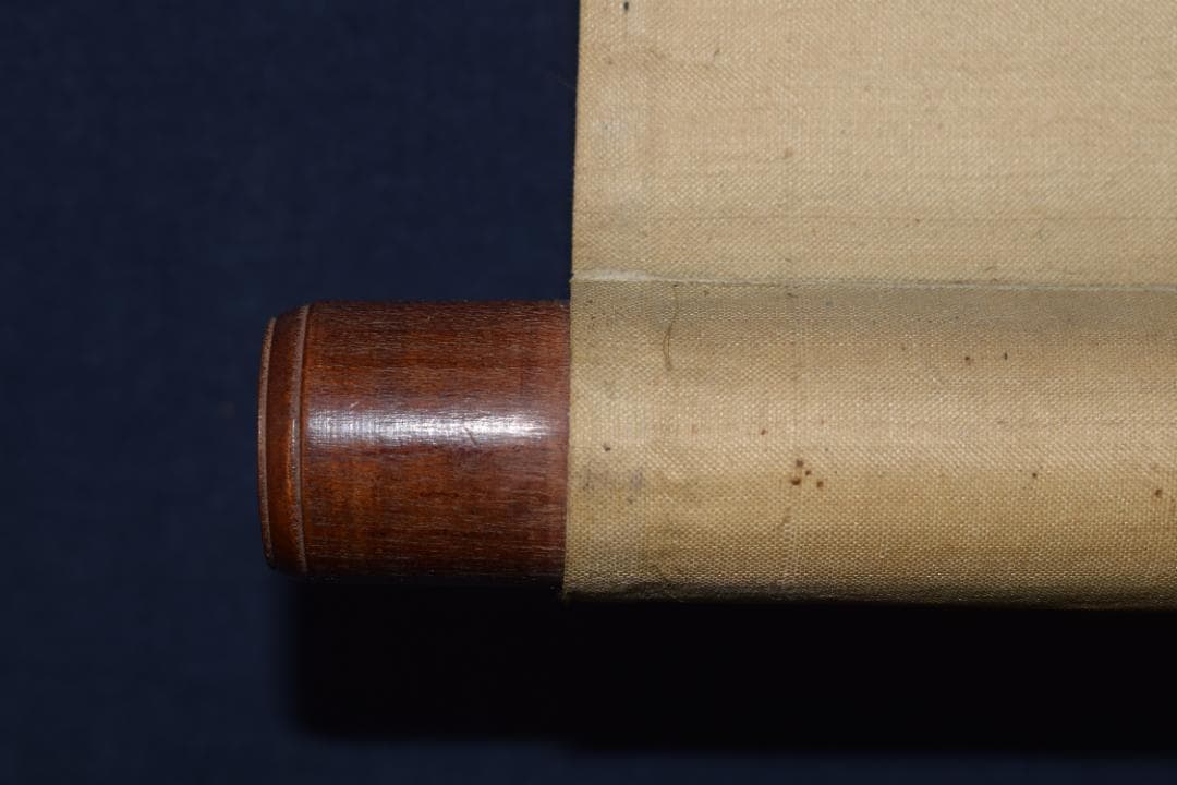 【真作】狩野尚信/自適斎/山水湖畔之図/横物/掛軸☆宝船☆Z-433