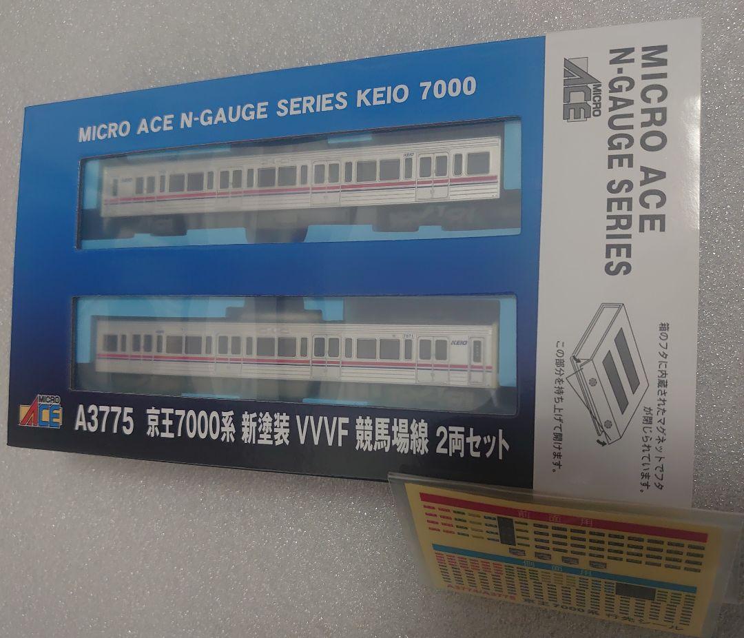 京王 7000系 新塗装 VVVF競馬場線 M付 マイクロエース