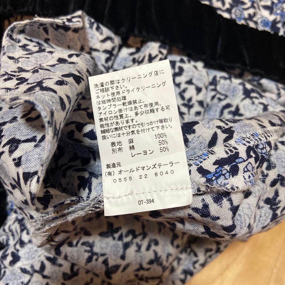 オールドマンズテーラーサルエルパンツ