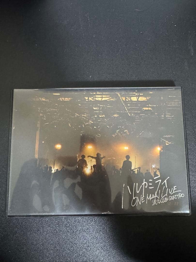 ハルカミライ DVD 渋谷 クラブクアトロ ワンマン