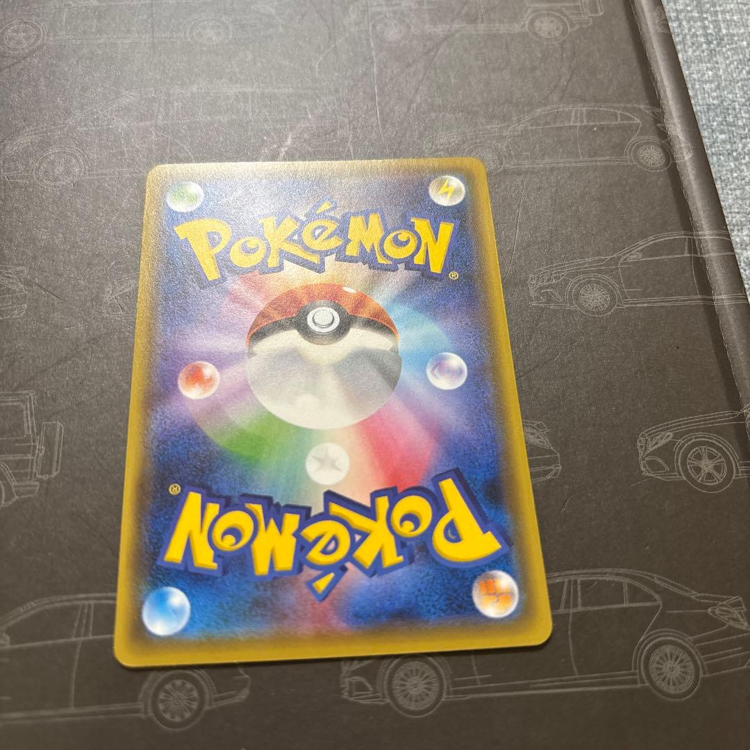 お公家様と舞妓はんピカチュウ PROMO 221/XY-P