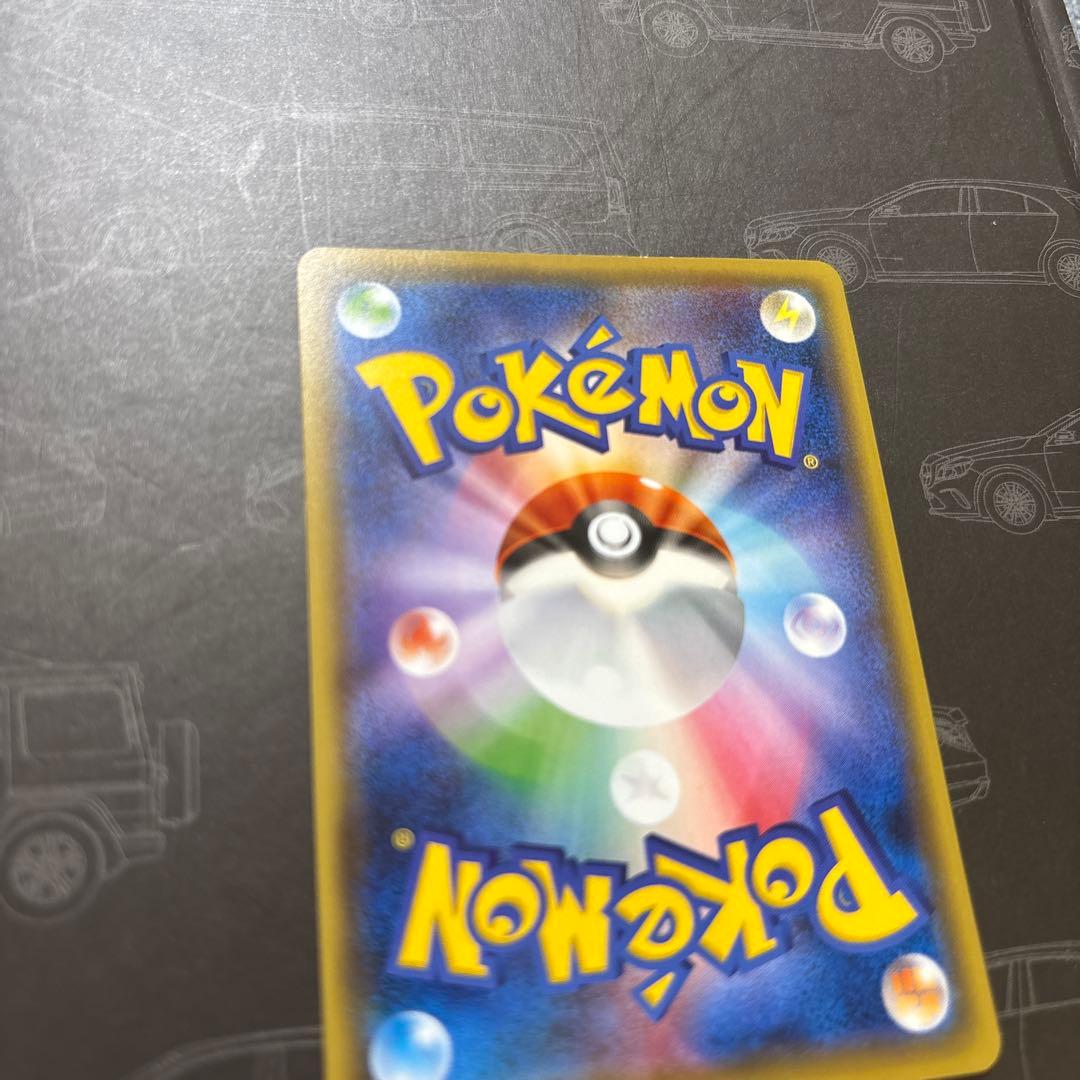 お公家様と舞妓はんピカチュウ PROMO 221/XY-P