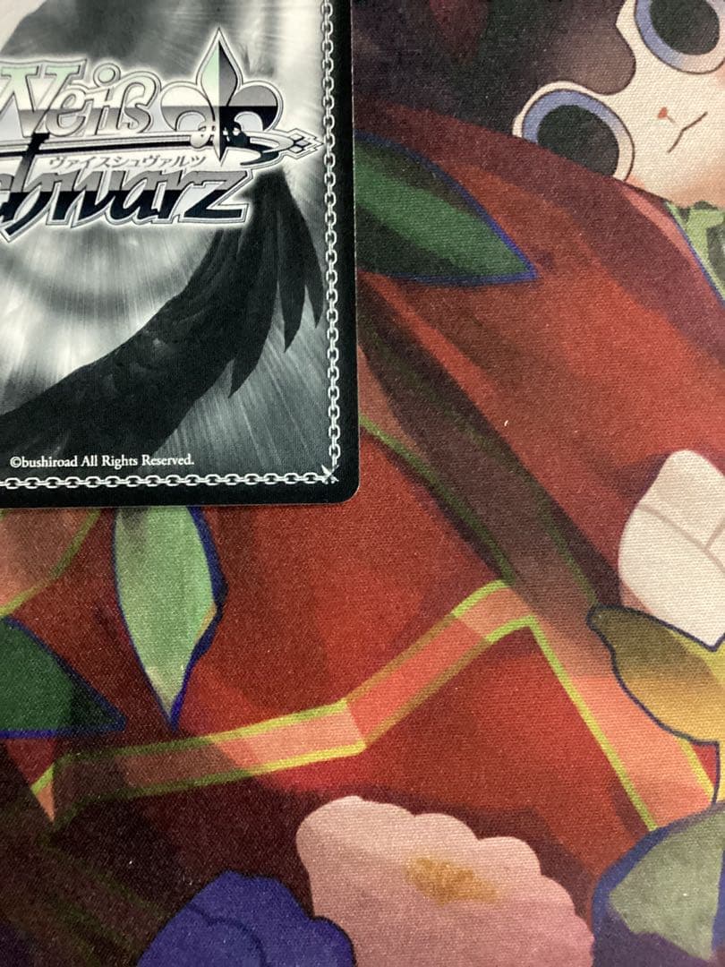 WS St.ヒルデ魔法学院 ヴィヴィオ SSP サイン