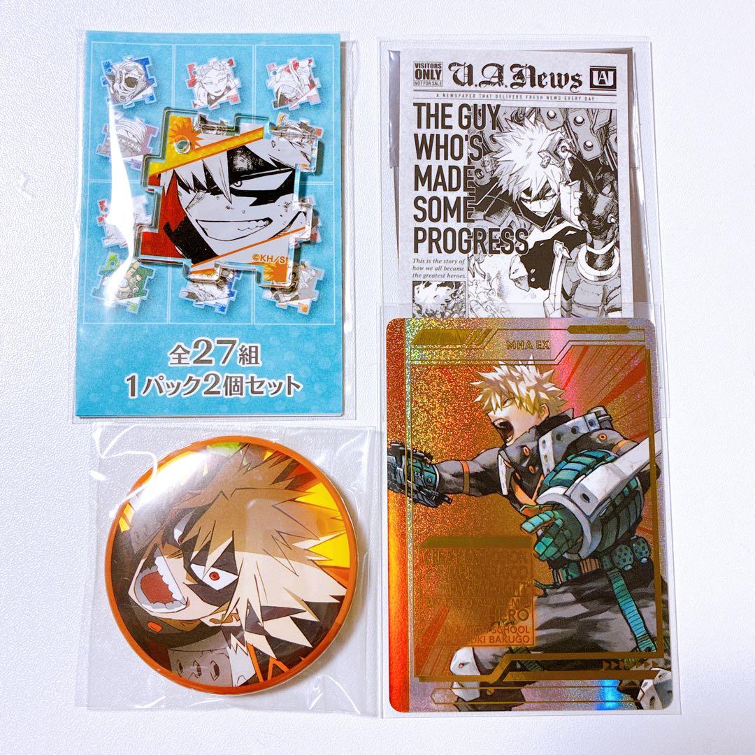 僕のヒーローアカデミア 原画展 爆豪勝己 アクリルパズル カード 特典 缶バッジ