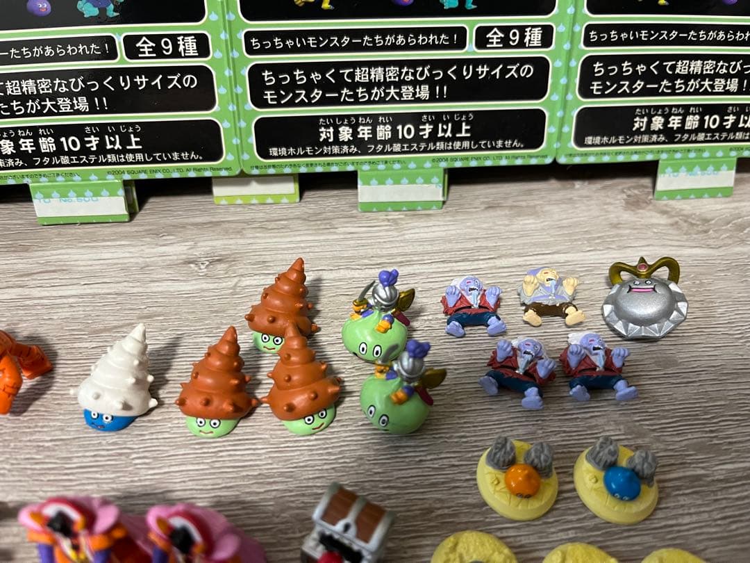 ドラゴンクエスト モンスター　ミニフィギュア　SLコレクション　他　大量セット