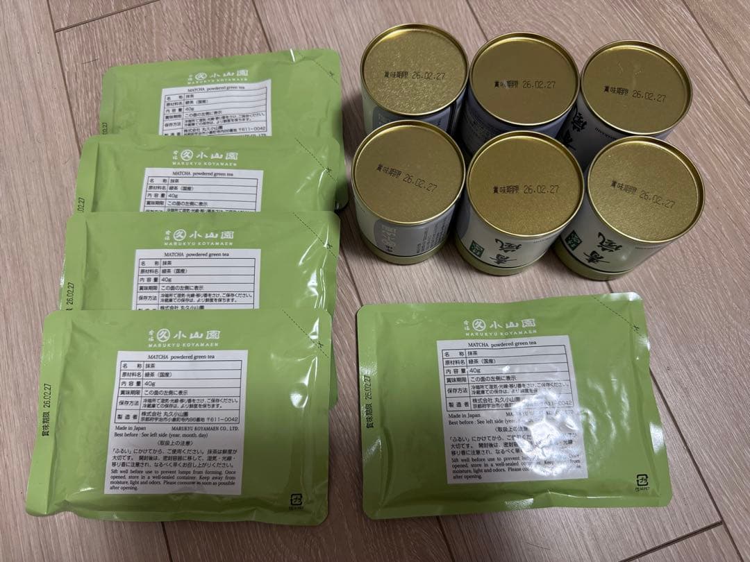 丸久小山園 抹茶 青嵐40g x7袋と4缶　五十鈴40g x1袋と2缶セット