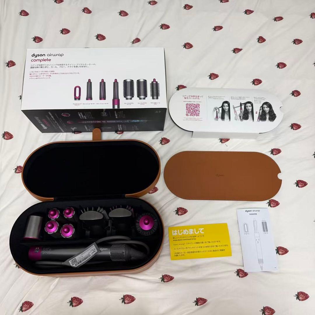 ヘアスタイラー　ダイソン　エアラップ ニッケル／フューシャ HS01COMPFN