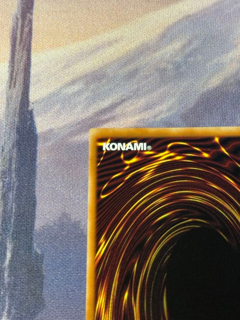 遊戯王/キラーチューン・レッドシール/プリズマ/1枚