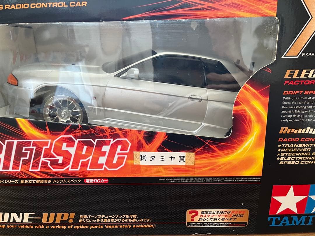 タミヤ XB ドリフトスペック　スカイライン GT-R