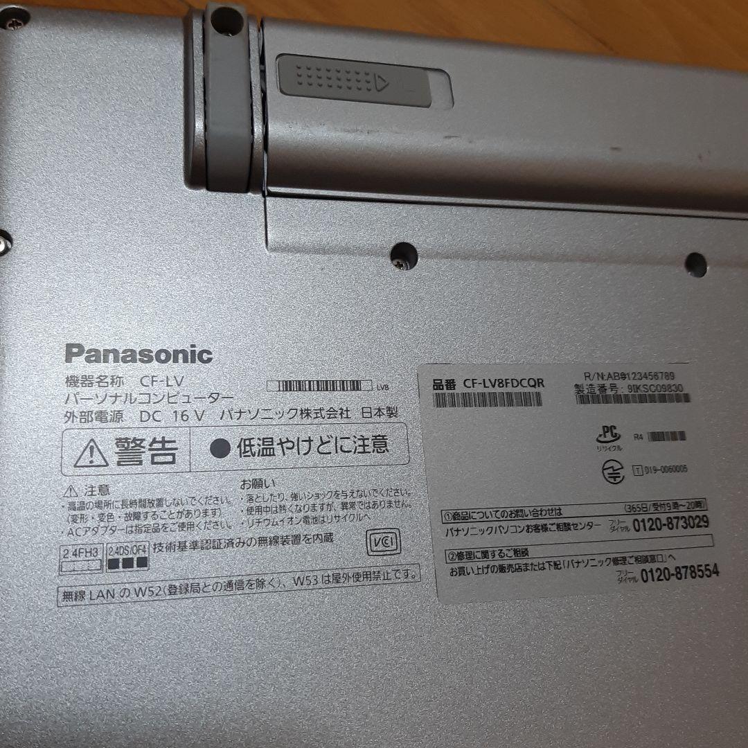 Let's noteCF-LV i5-第8代 Win11 SSD512GB大容量
