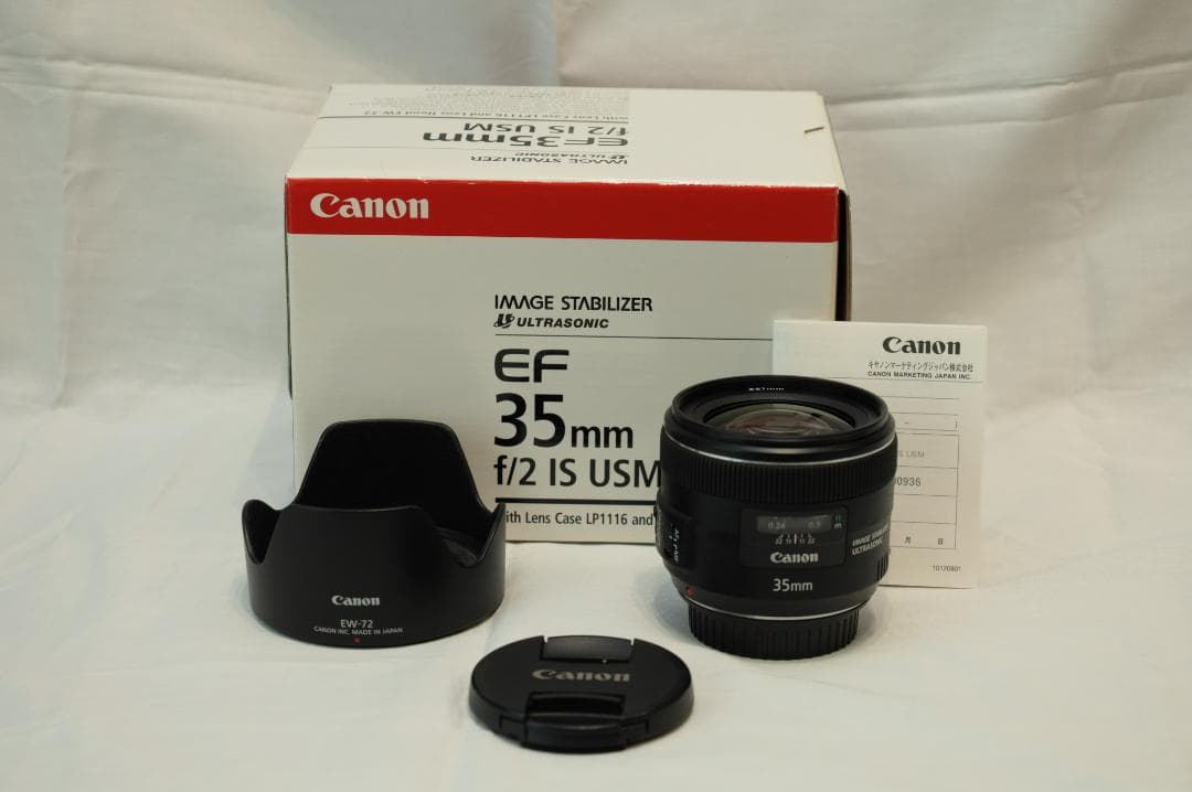 Canon ef35mm f2 is usm レンズ キヤノン ☆超美品☆