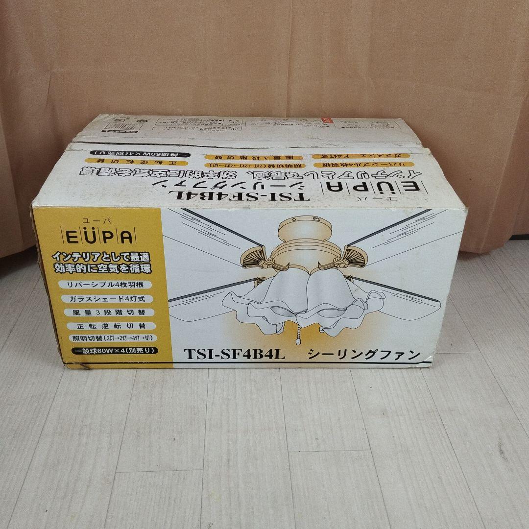 新品　未使用　EUPA ユーパ　シーリングファンライト TSI-SF4B4L