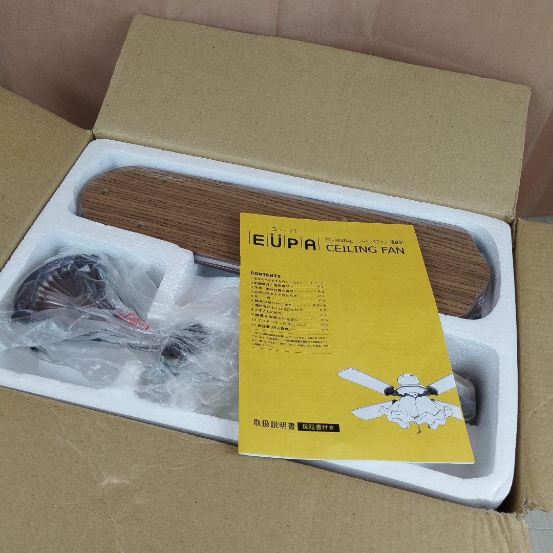 新品　未使用　EUPA ユーパ　シーリングファンライト TSI-SF4B4L
