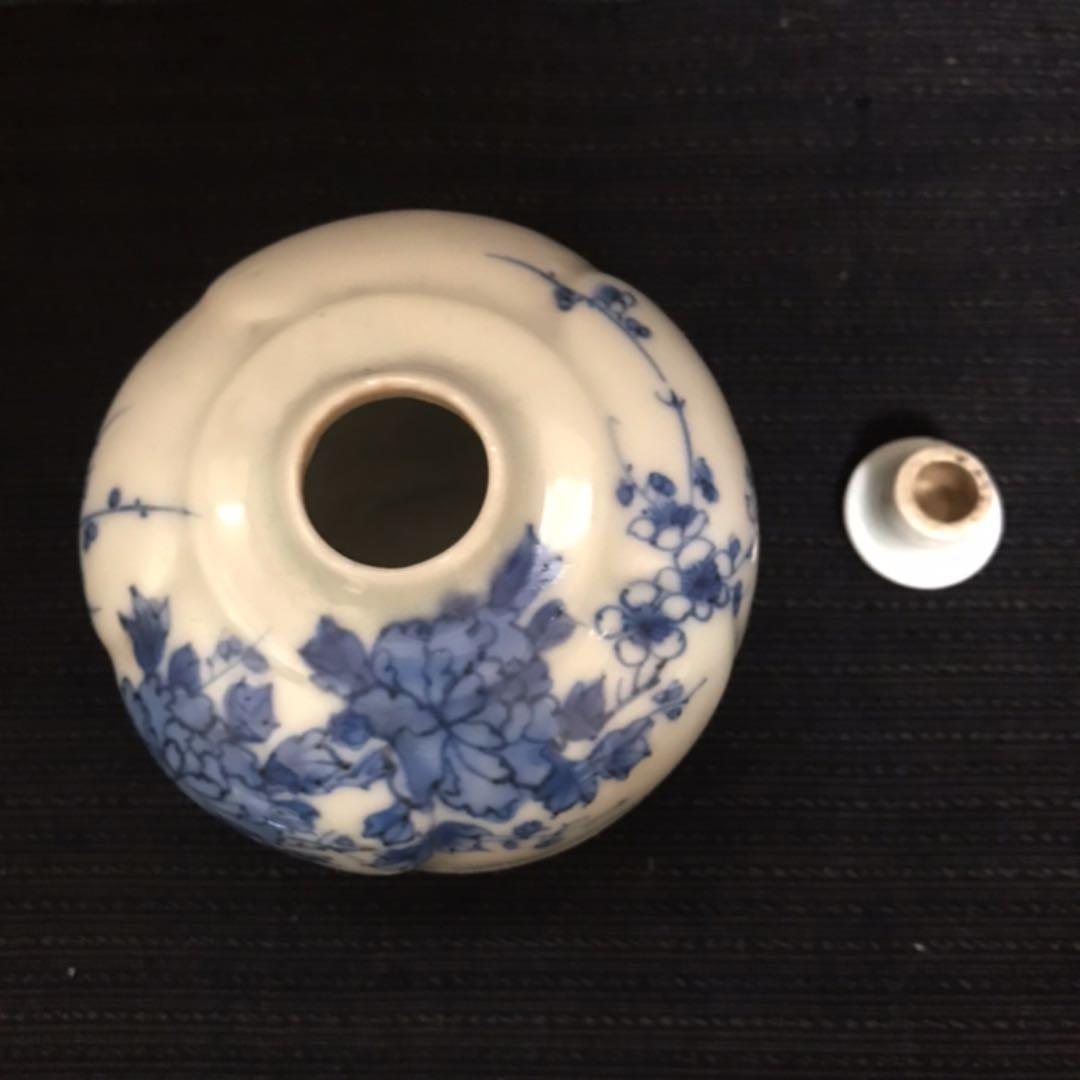 茶人宅からの蔵出品　染付小壺　振出　時代保証品