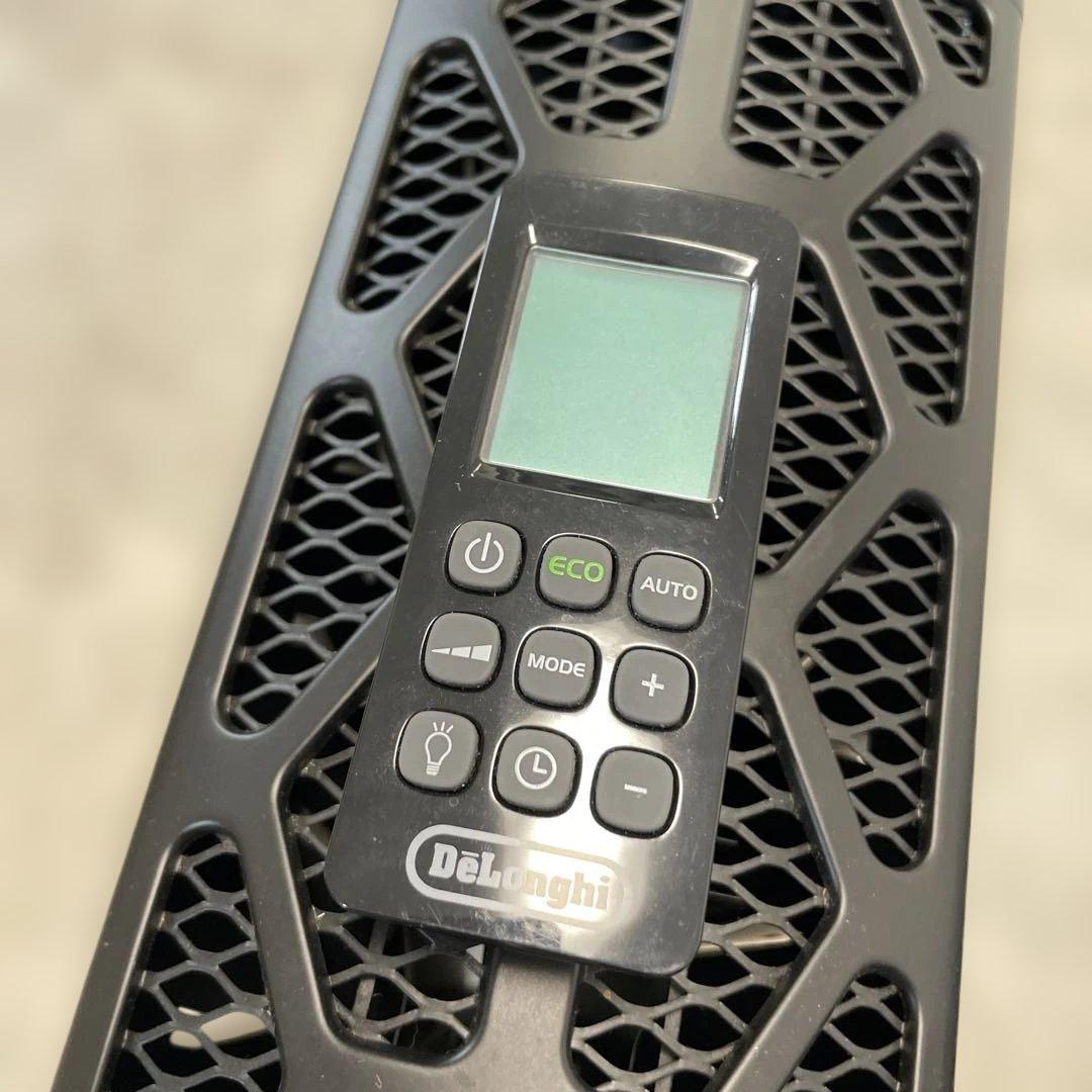 デロンギ オイルヒーター マルチダイナミックヒーター MDH09-PB