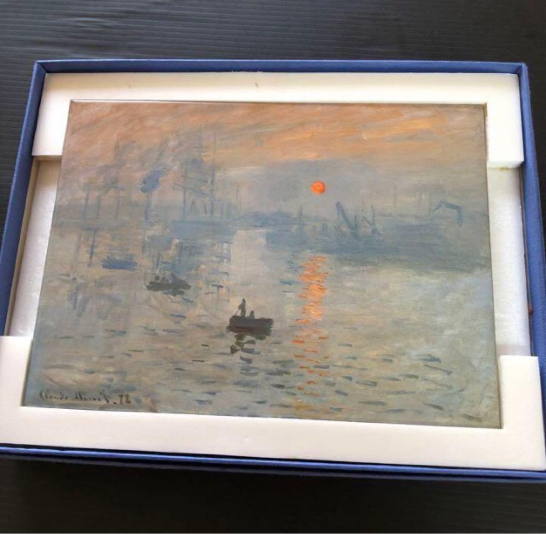 激レア❣️新品未使用❣️非売品❣️三井鉱山100周年記念品 平成2年頃 モネ タイル画