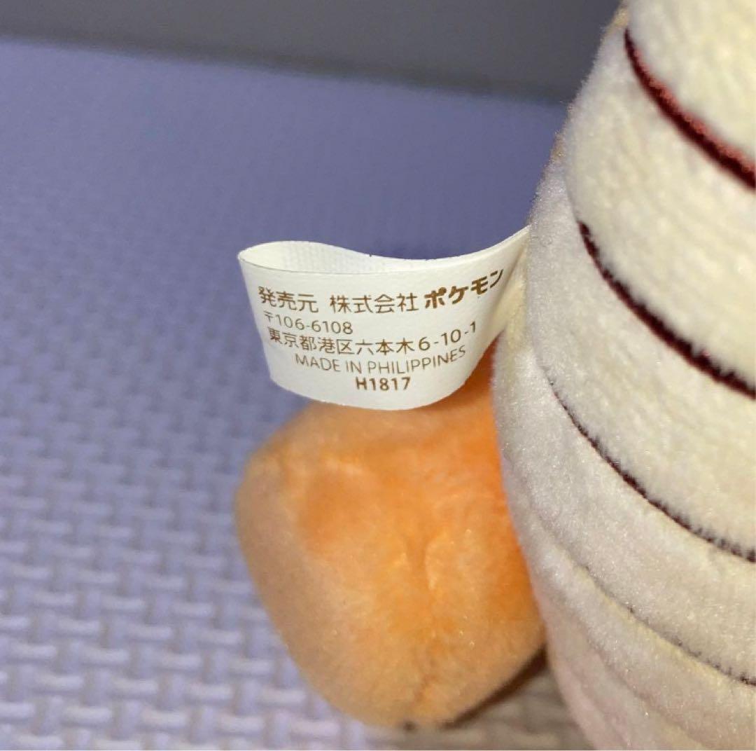 へんしん！メタモンシリーズ第5弾 カイリュー ポケモン ぬいぐるみ ポケセン