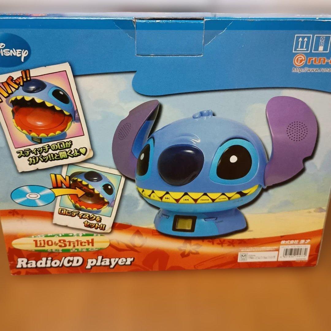 スティッチ CDプレーヤー AMFMラジオ LINE IN接続 電源ON目が点灯