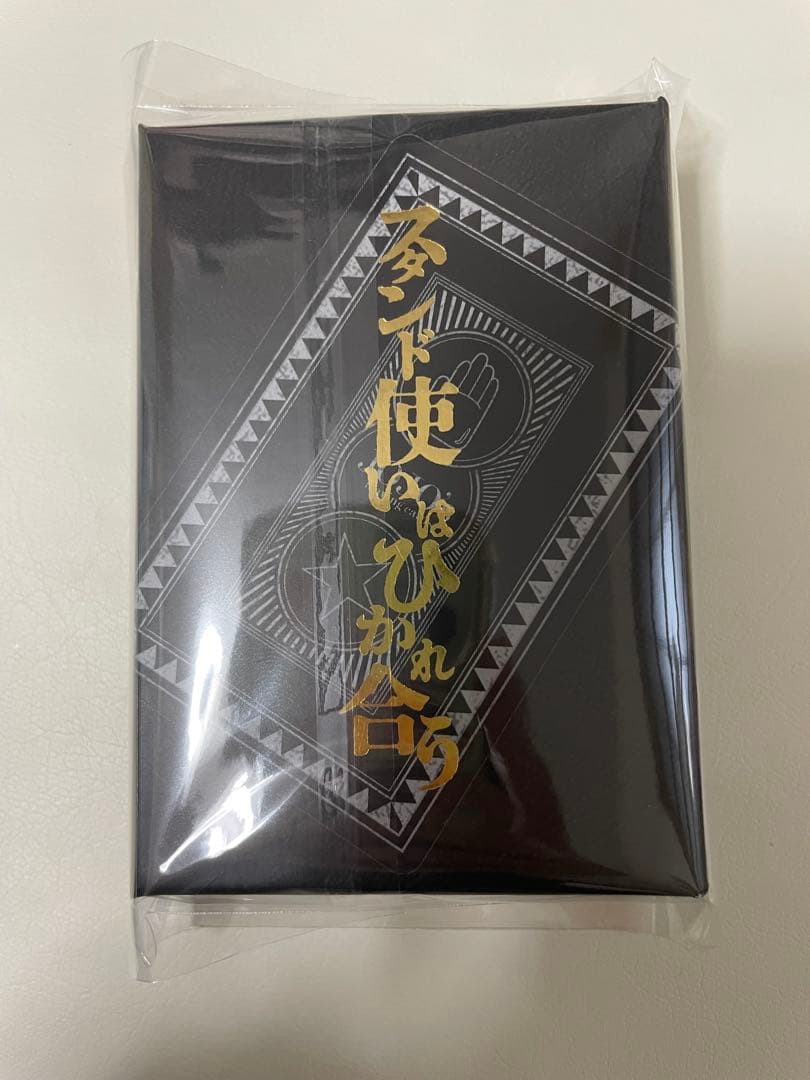 ジョジョ展 トランプ 箔押し スタンド使いはひかれ合う 開封品