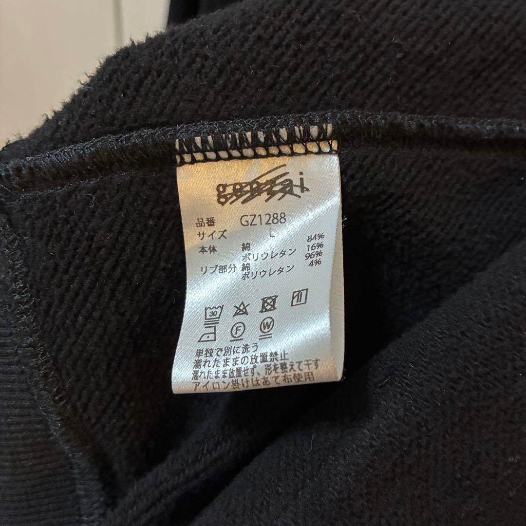 HYSTERIC GLAMOUR x GENZAIフーディ