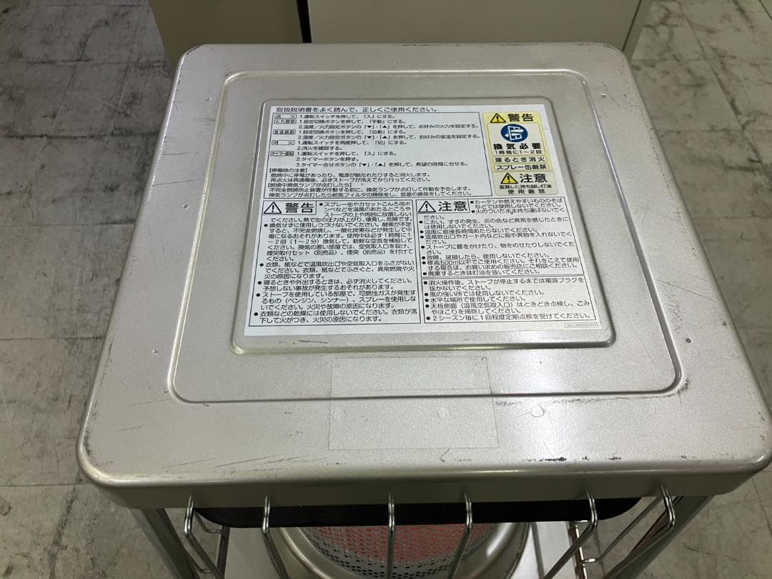 サンポット 業務用 KLR-1910 業務用ストーブ ～65畳 大型ストーブ