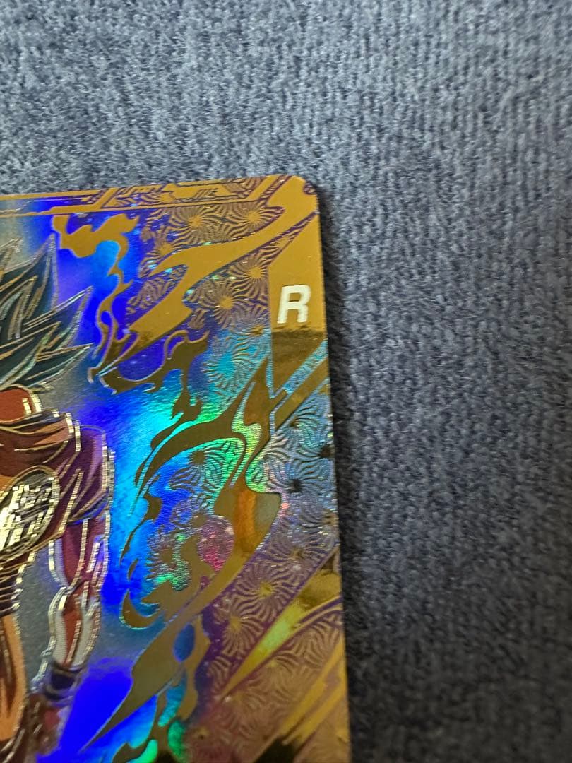 ほ*★様 ドラゴンボールスーパーダイバーズ SDVTP-001 孫悟空 PR ★