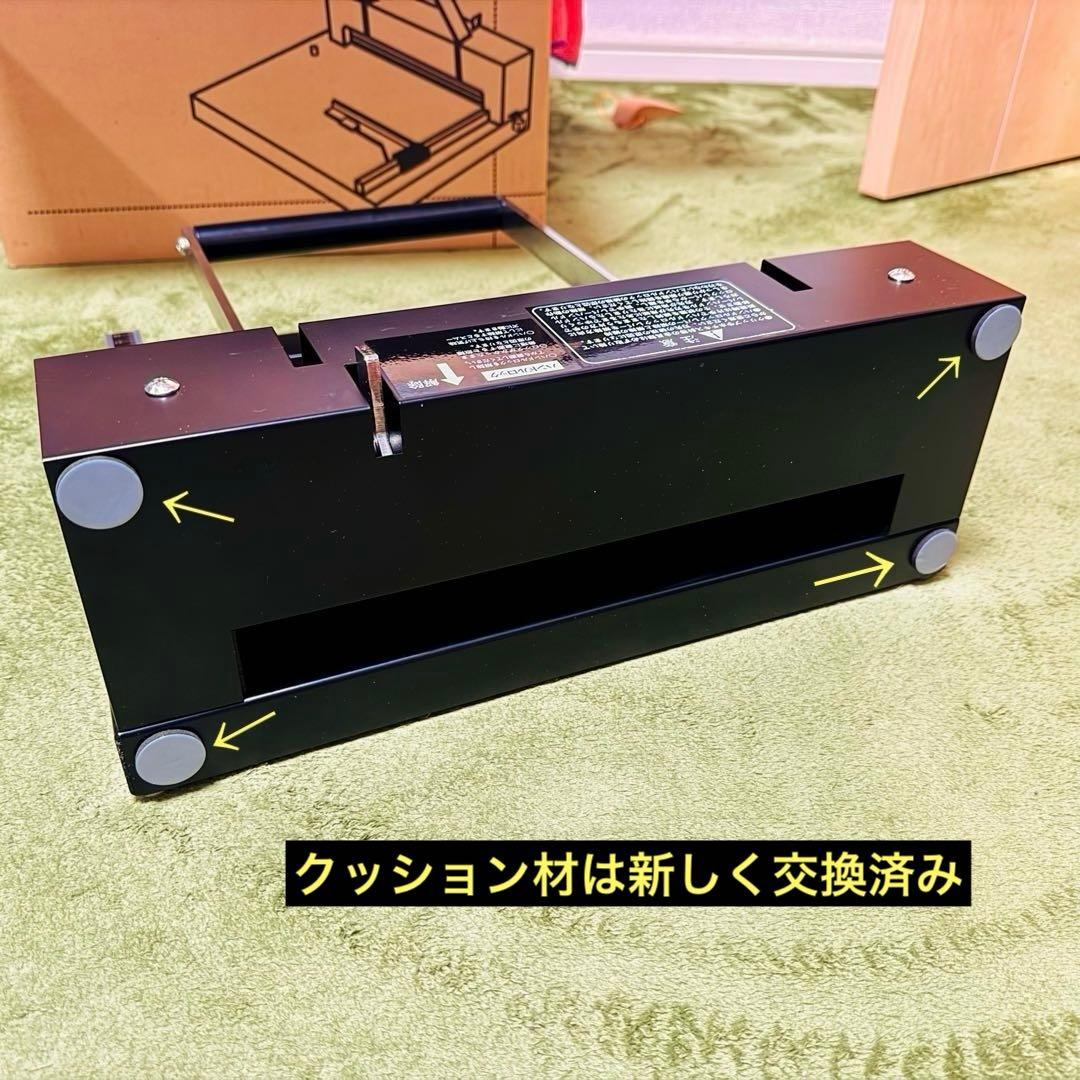 裁断機 Durodex デューロデックス 200DX STACK CUTTER