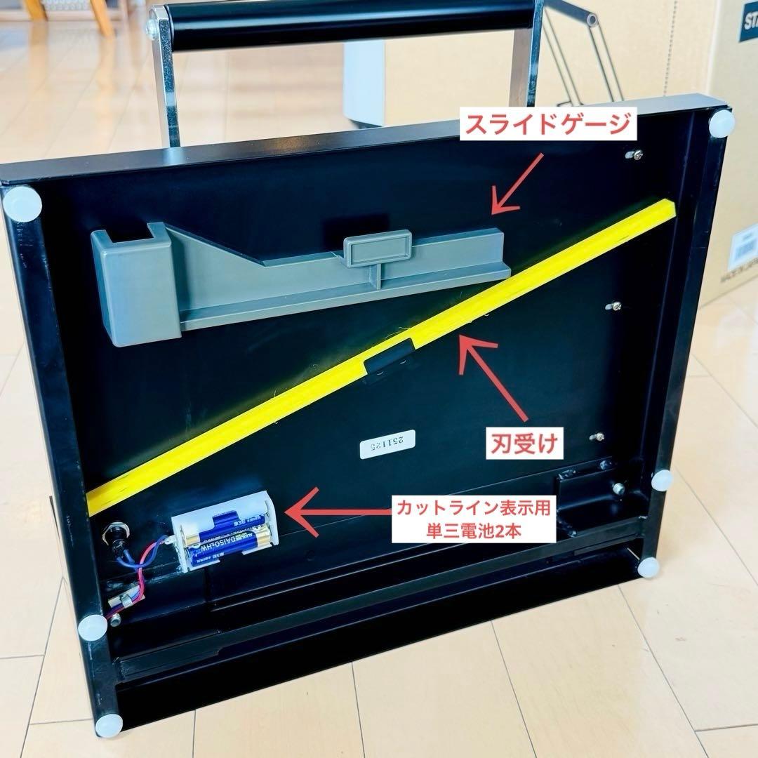 裁断機 Durodex デューロデックス 200DX STACK CUTTER