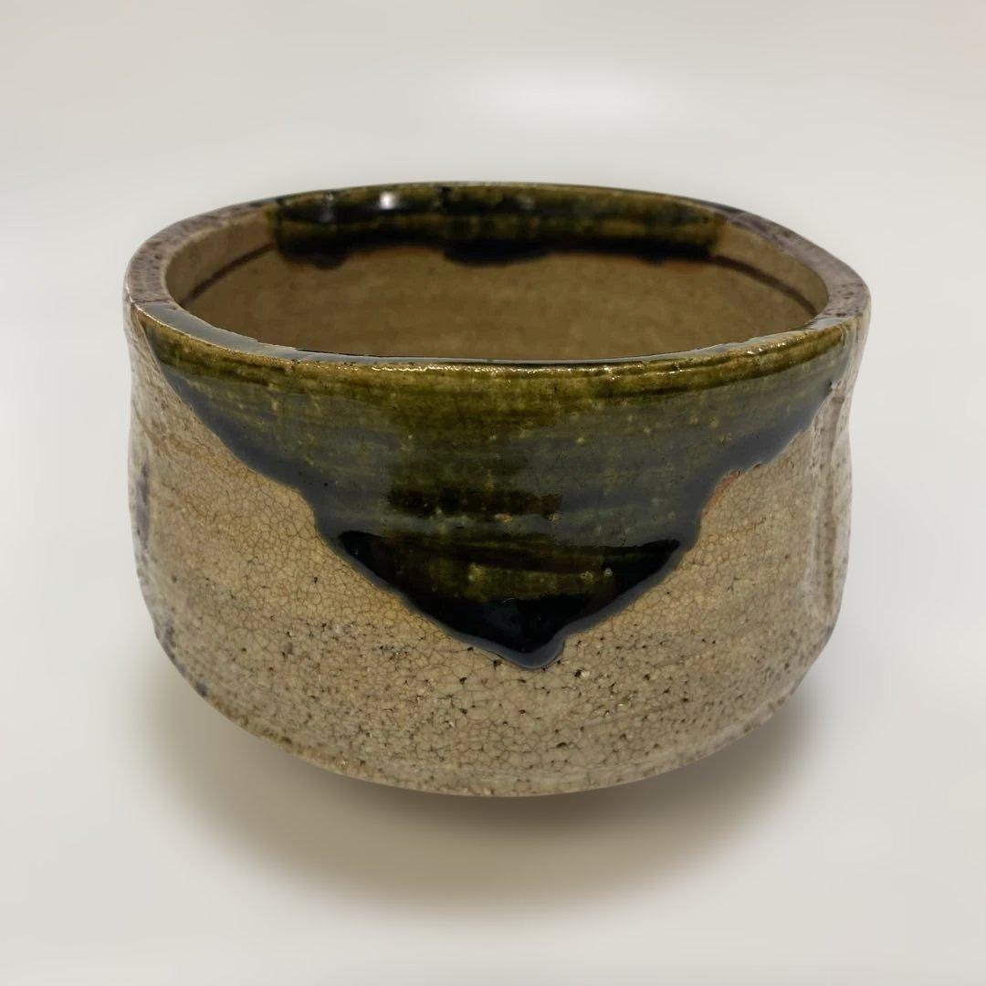 織部焼　松本鐡山　鉄山　茶碗　茶器　茶道具　1点