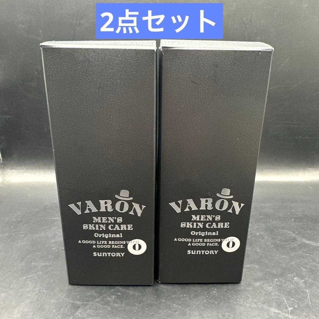 ヴァロン ＜保湿美容乳液＞120mL
