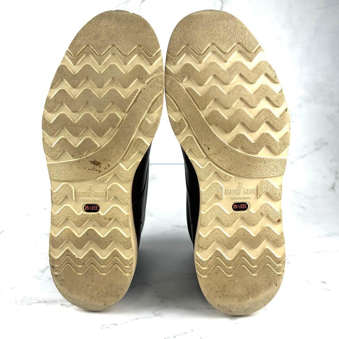 スコッチグレイン SCOTCHGRAIN F1003 ワークブーツ 25.5