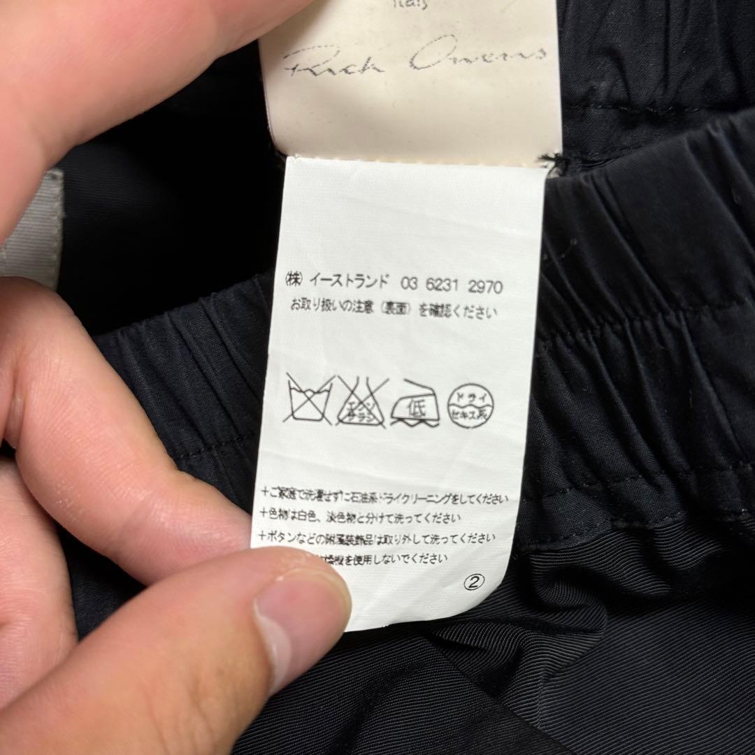 Rick Owens 15ss ショーツ 46