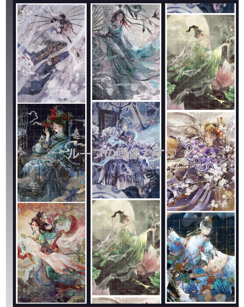 J413＃特别卷(霓虹光)玉玉卿切り売り海外人物マステ女の子