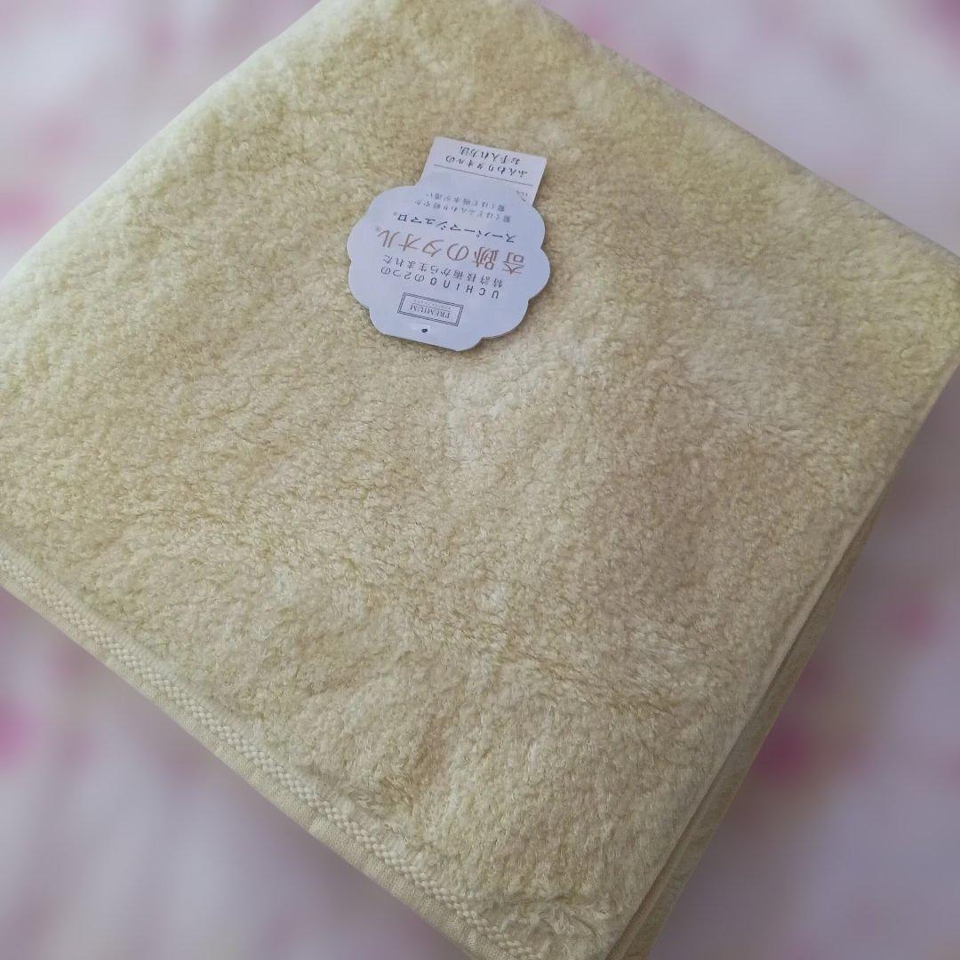 新品　ウチノ　奇跡のタオル　バスタオル　スーパーマシュマロ