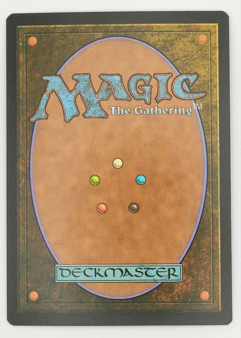 モックス・アンバー　foil 日本語　初版　Mox Amber