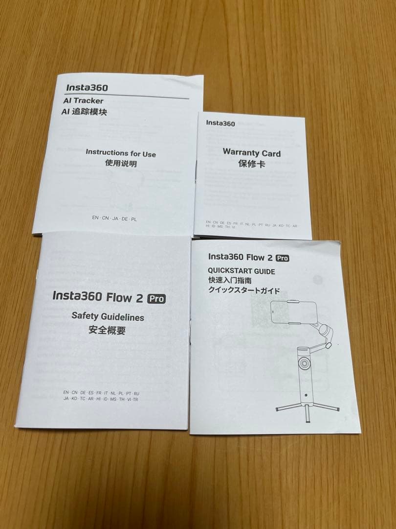 Insta360 Flow 2 Pro AI Tracker付き　こー