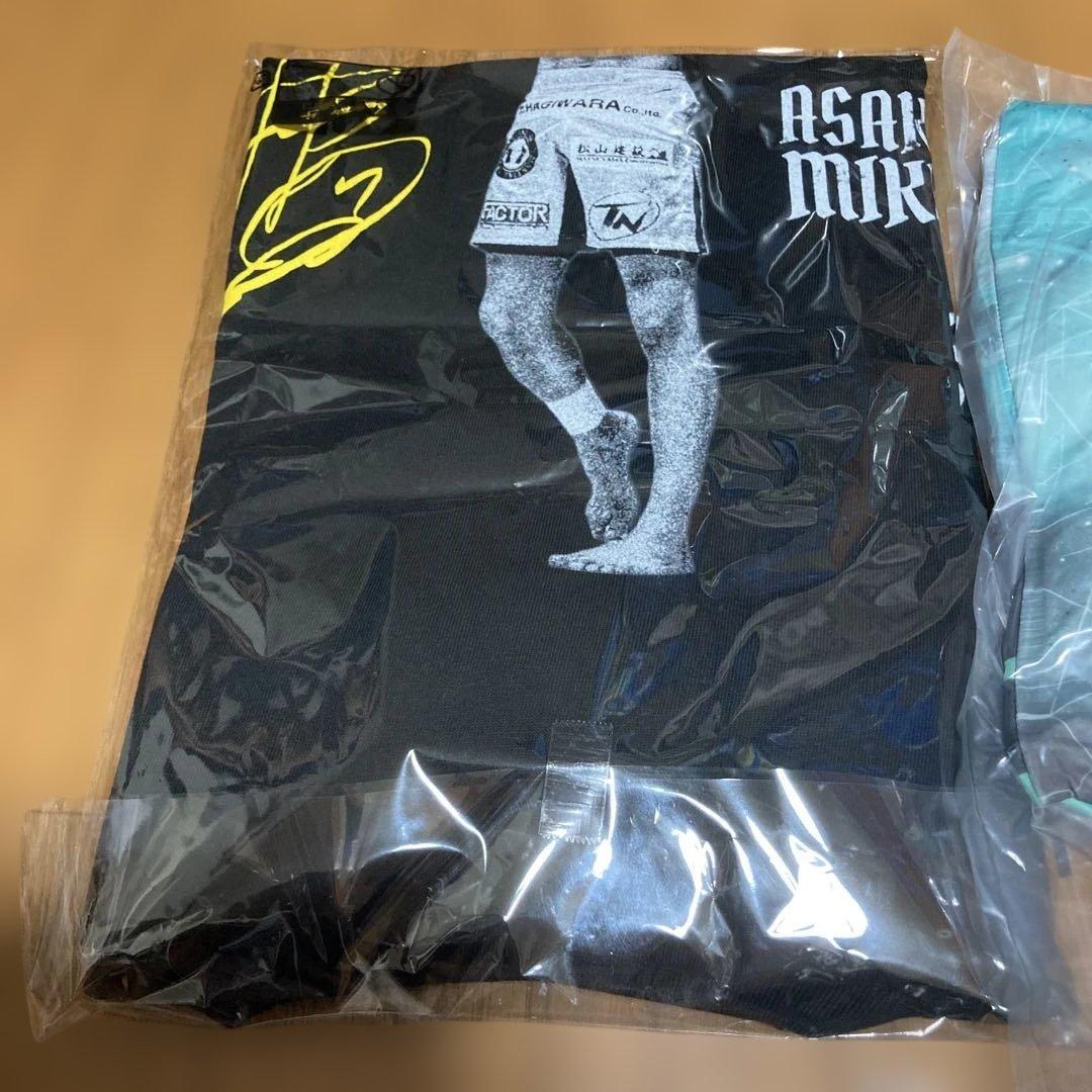 たか　朝倉未来　非売品応援ノベルティTシャツ3点セット