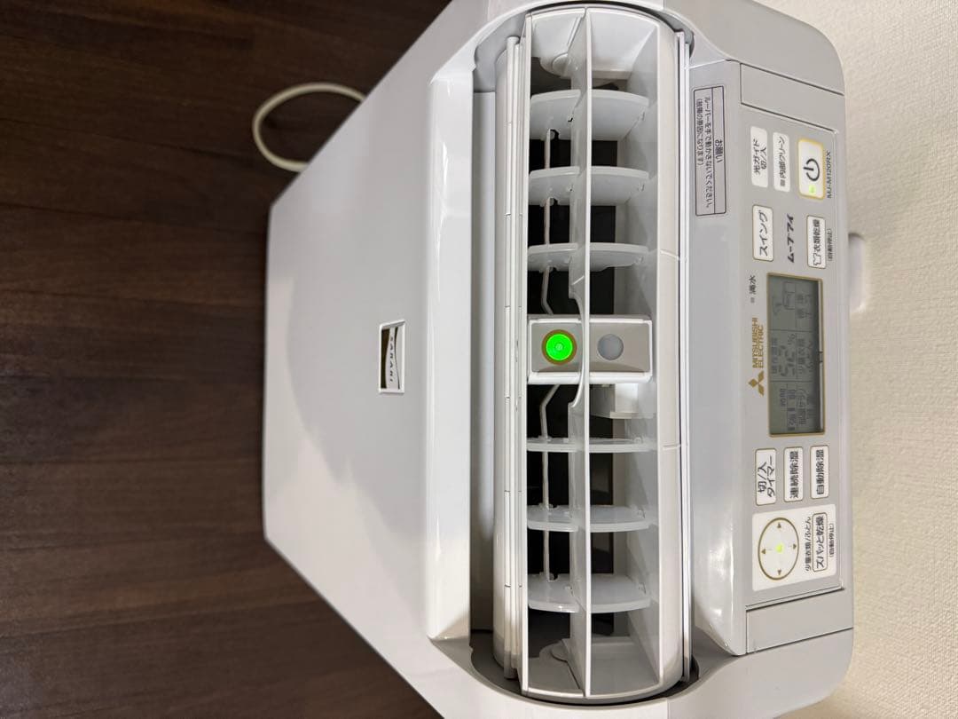 【2020年製】三菱電機 MJ-M120RX-W　部屋干し3Dムーブアイ