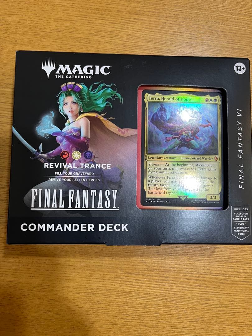 【新品・未開封】ＦＦコラボ　統率者デッキ　英語版　「トランス・リアニメイト」