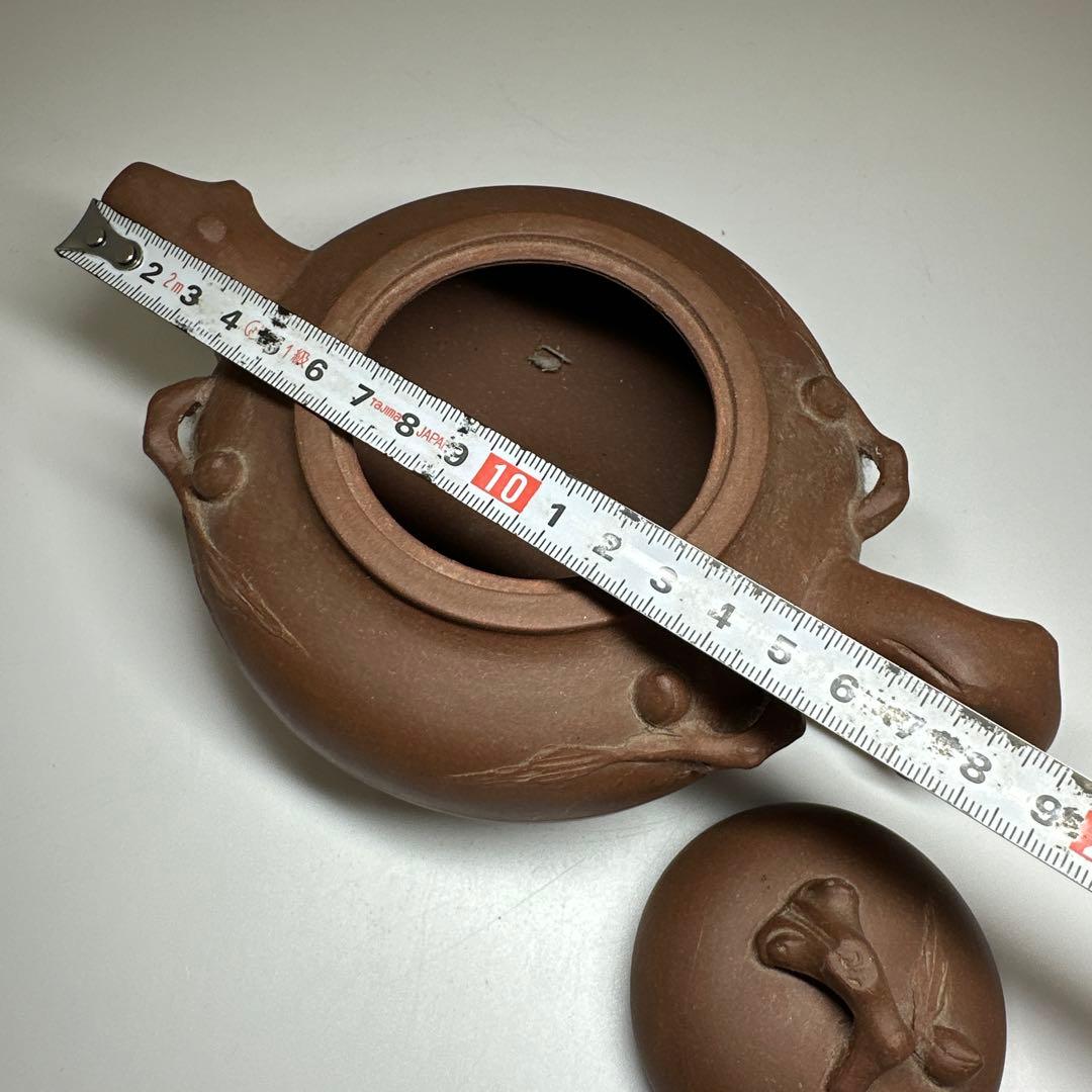 周揚大銘　朱泥急須　幅約20㎝　東Y7-0430☆2Fタエチ