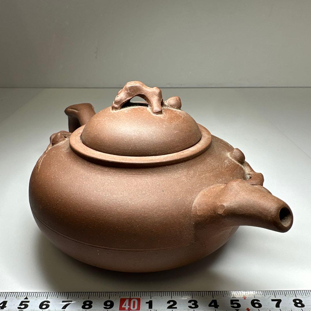 周揚大銘　朱泥急須　幅約20㎝　東Y7-0430☆2Fタエチ