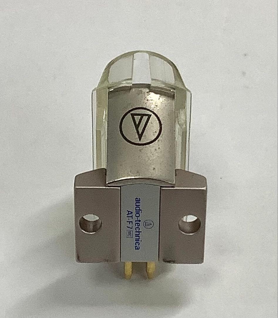 audio-technica AT-F7 MCレコードカートリッジ　シェル付き