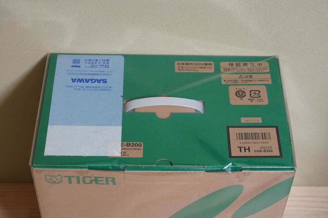 TIGER(タイガー)グリルなべ CQE-B200TH